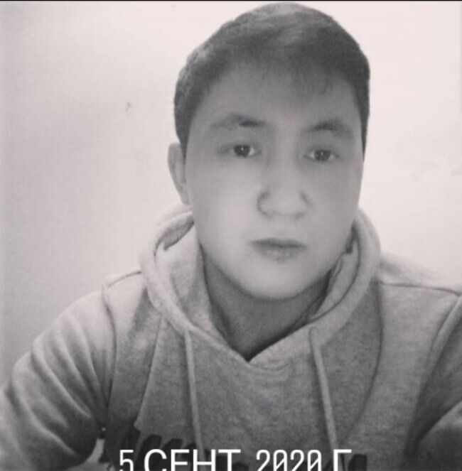 ���������� ������, ���� ������� ����, 29 ���, ������������ ��� ������, ����� � ���������