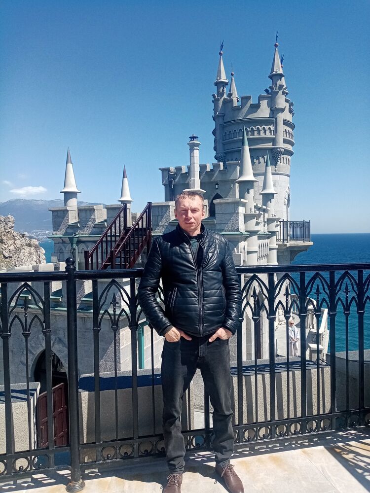 ���������� ����, ���� ������� ����, 46 ���, ������������ ��� ������, ����� � ���������