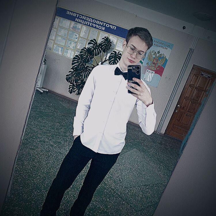 ���� 51710256 ����� ������, 20 ���, ���� ���������� � �������������