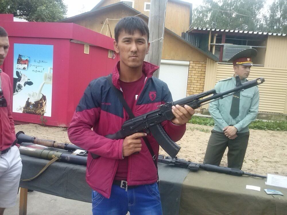   ,   , 33 ,   