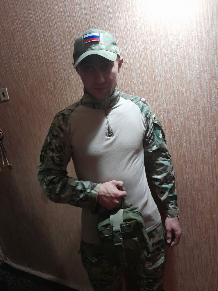  47252256  , 29 ,    