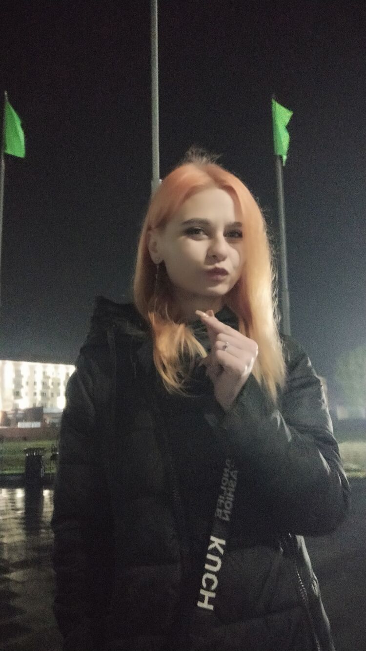  54074786  , 29 ,    