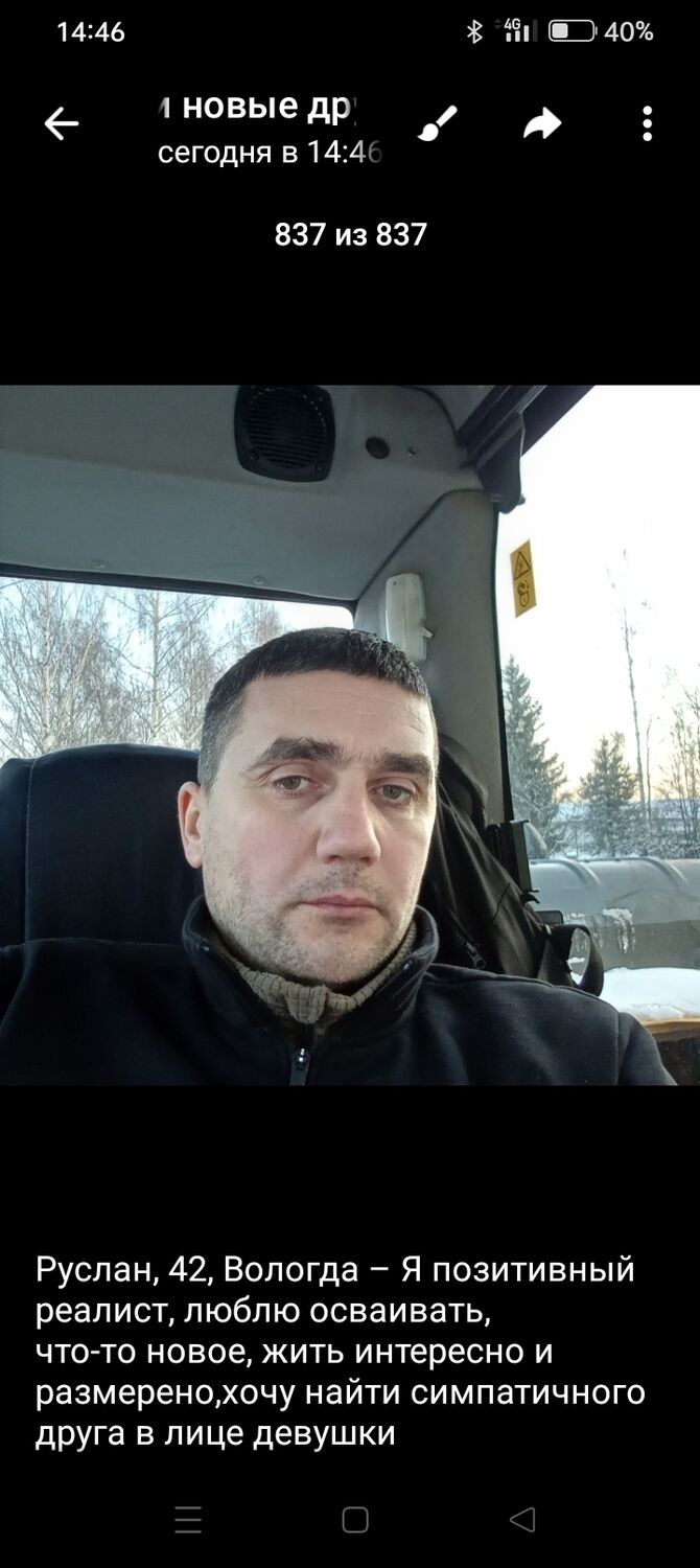  49579396  , 42 ,    