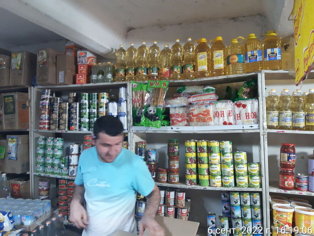 ���� 33960826 ������� �����, 49 ���, ���� ���������� � ������