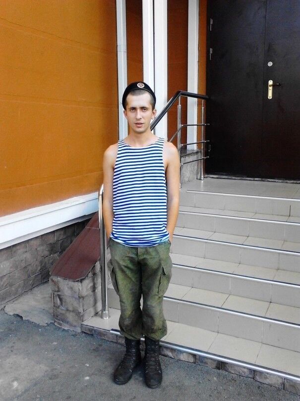 ���� 5357056 ������� �������, 33 ����, ���� ���������� � ��������