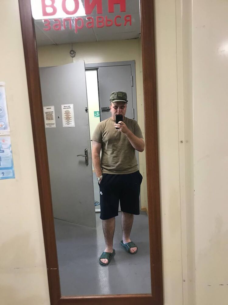  29095476  , 23 ,    