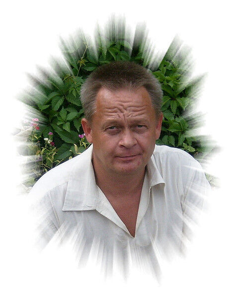 ���� 16678286 ������� ��������, 64 ����, ���� ���������� � ������������