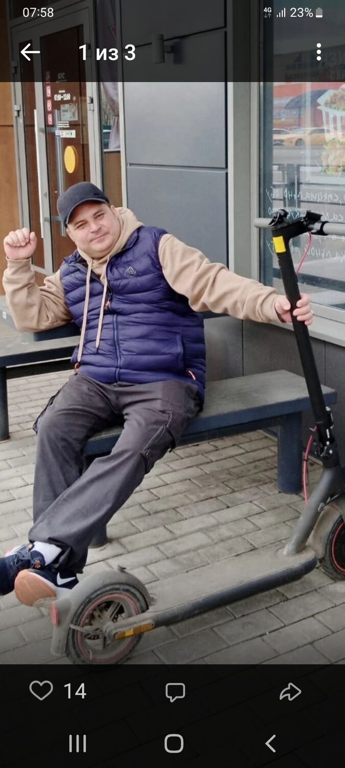 ���������� ��������, ���� ������� Oleg, 52 ����, ������������ ��� ������, ����� � ���������, c�������� ���������, ���������