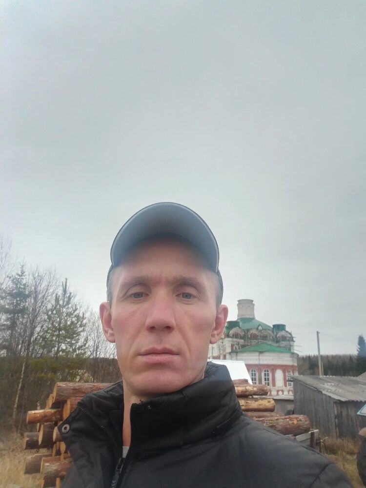 ���������� ����, ���� ������� ���������, 41 ���, ������������ ��� ������, ����� � ���������