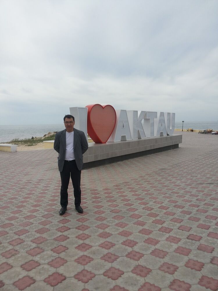 ���� 9452736 ������� �����, 45 ���, ���� ���������� � ��������������