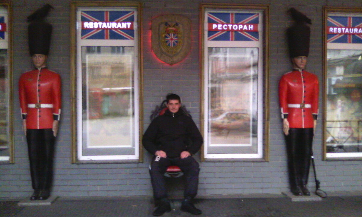 ���� 11213416 ������� ������, 45 ���, ���� ���������� � �������