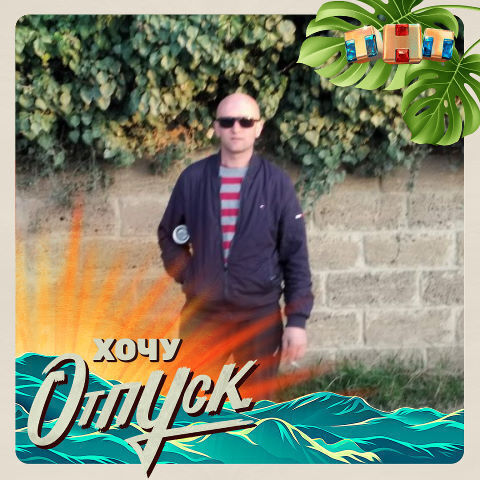 ���� 24609666 ������� ������, 38 ���, ���� ���������� � ����������