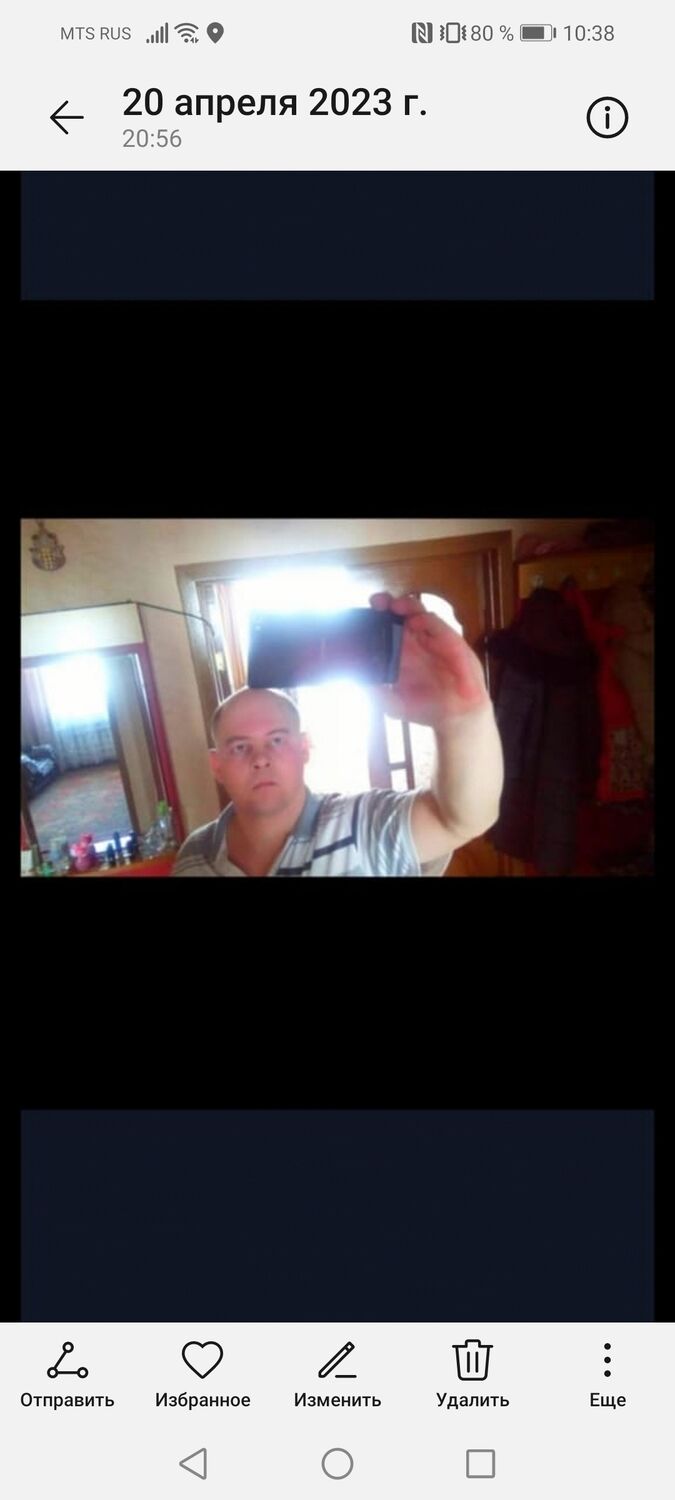  34203396  , 39 ,    