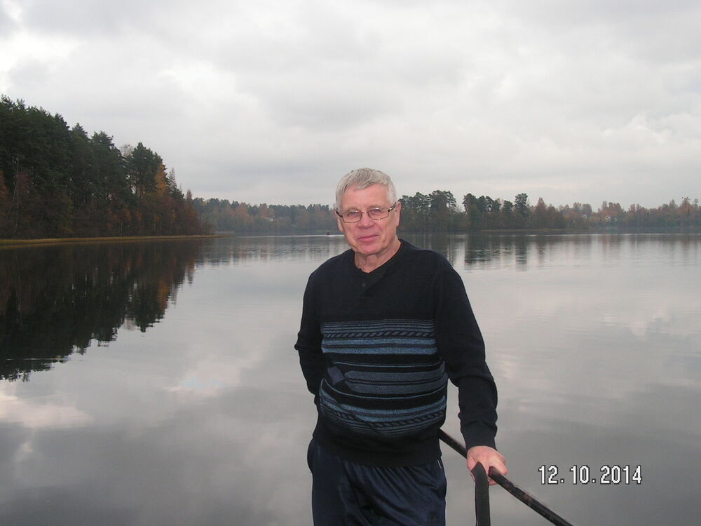 ���� 5197616 ������� ���������, 68 ���, ���� ���������� � �����-����������