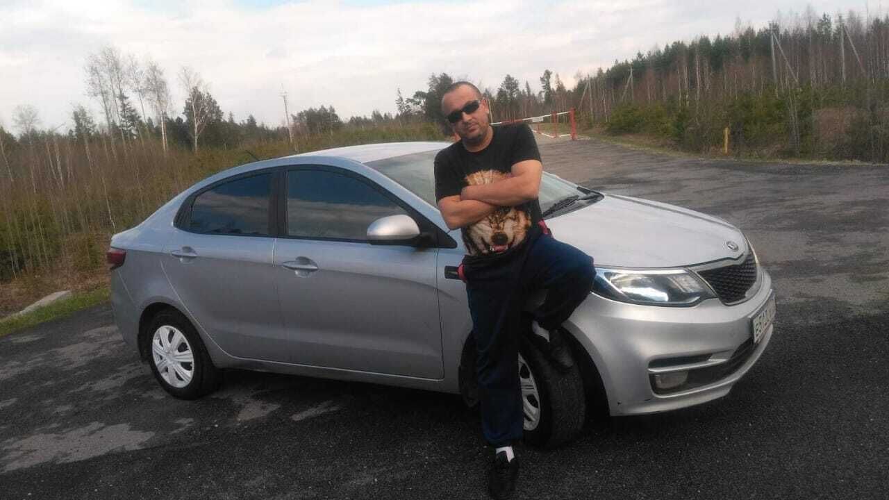 ���� 29898646 ������� �����, 45 ���, ���� ���������� � ������