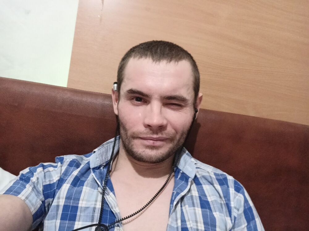 ���� 25045836 ������� Max, 38 ���, ���� ���������� � ������������