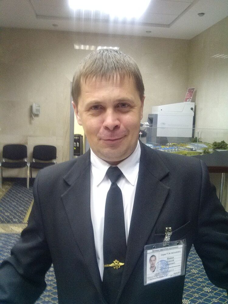 ���� 6238226 ������� �������, 44 ����, ���� ���������� � ������