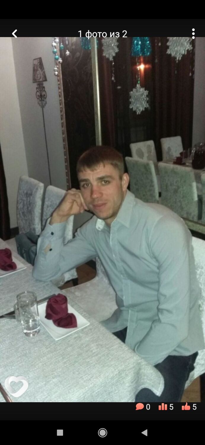 ���� 25570386 ������� ������, 37 ���, ���� ���������� � ����������