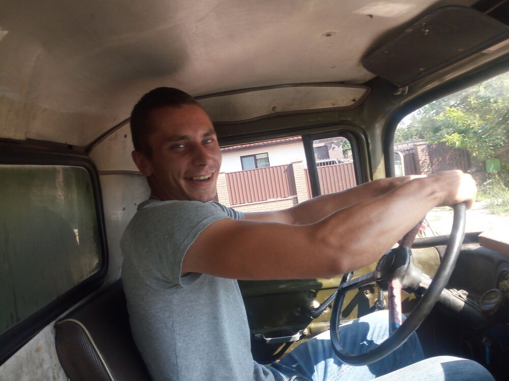 ���� 17683576 ������� ����, 32 ����, ���� ���������� � ������