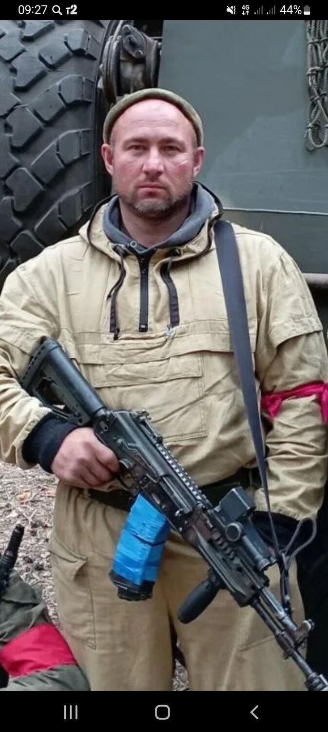 ���� 33053836 ������� ����, 39 ���, ���� ���������� � ������������