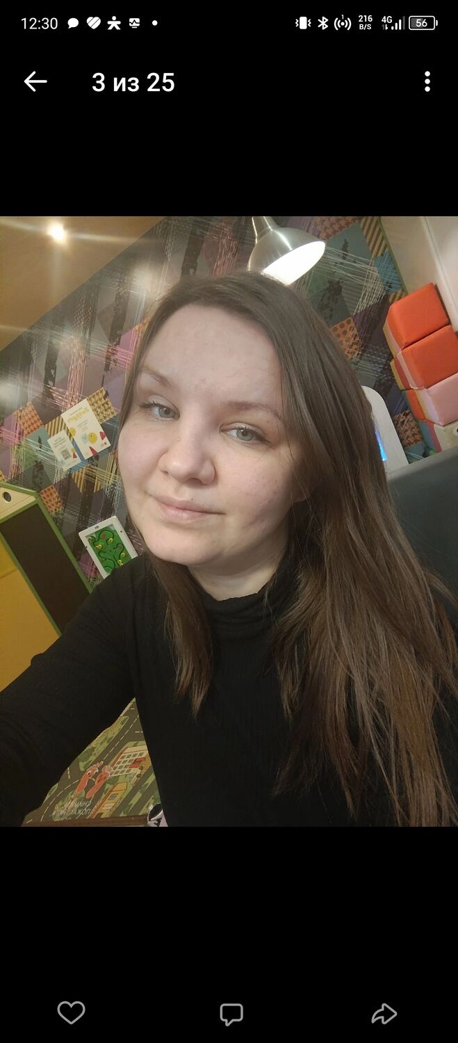 ���������� �����, ���� ������� ����, 36 ���, ������������ ��� ������, ����� � ���������