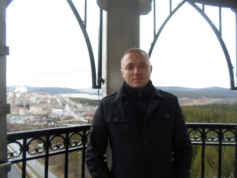 ���� 6705316 ������� ����, 46 ���, ���� ���������� � ��������