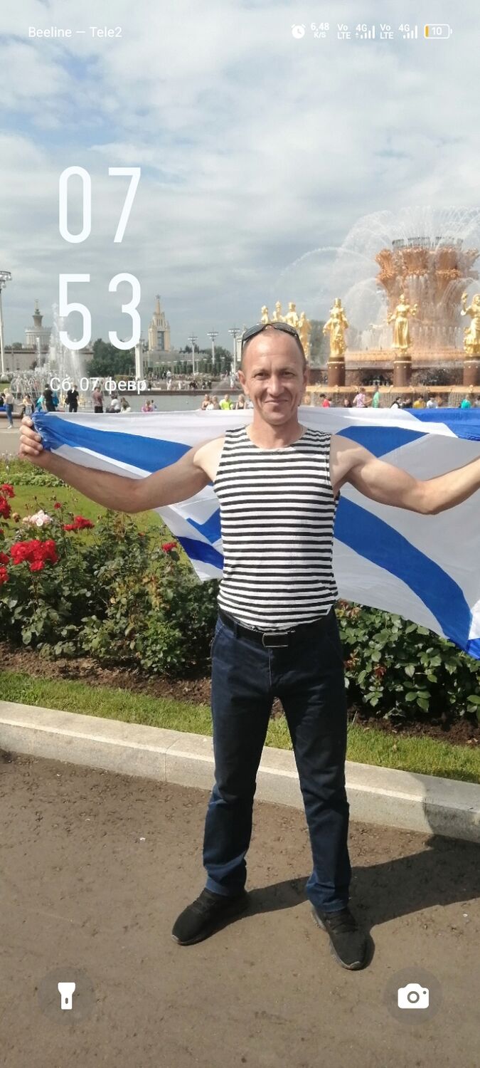 ���� 56191416 ������� ������, 44 ����, ���� ���������� � ����������