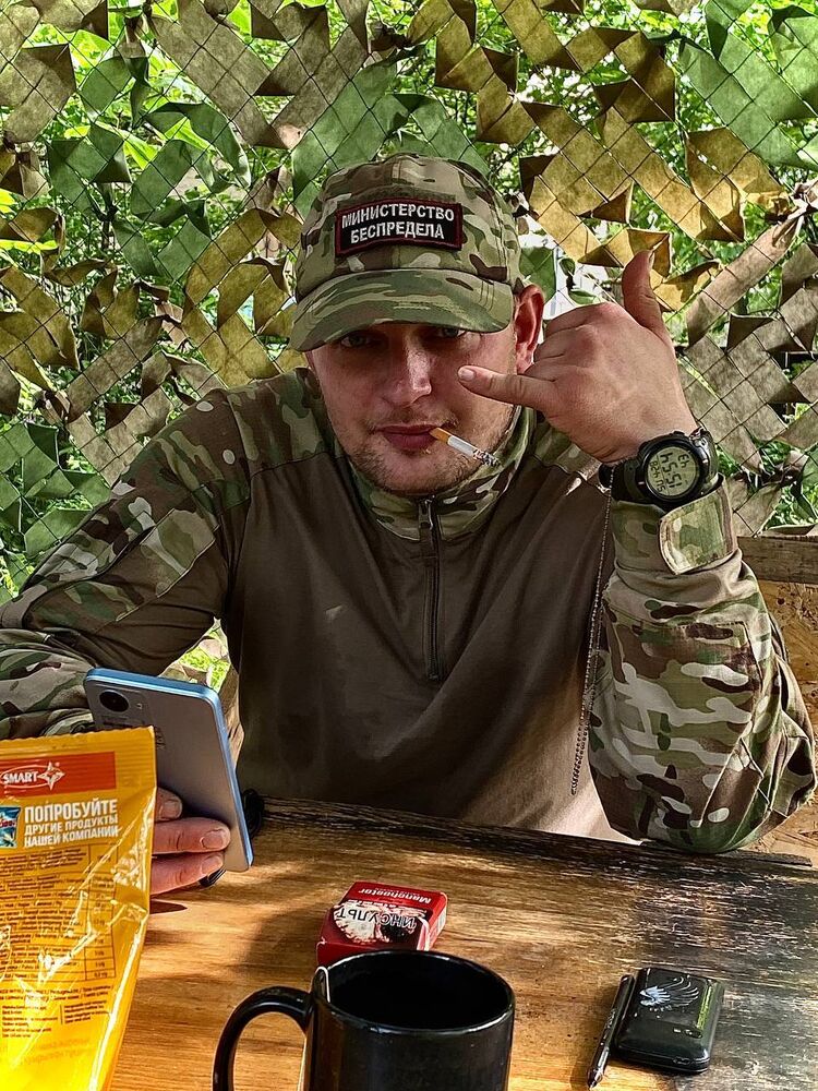 ���� 46662496 ������� ��������, 31 ���, ���� ���������� � �������-��-����