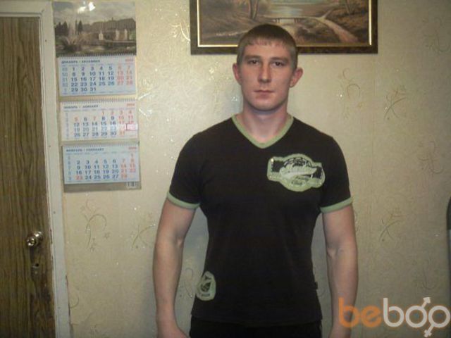  ,   Dima, 36 ,     , c 