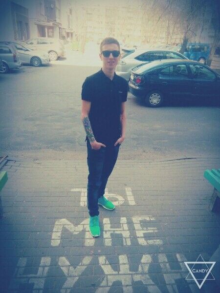 ���������� �����, ���� ������� �����, 28 ���, ������������ ��� ������