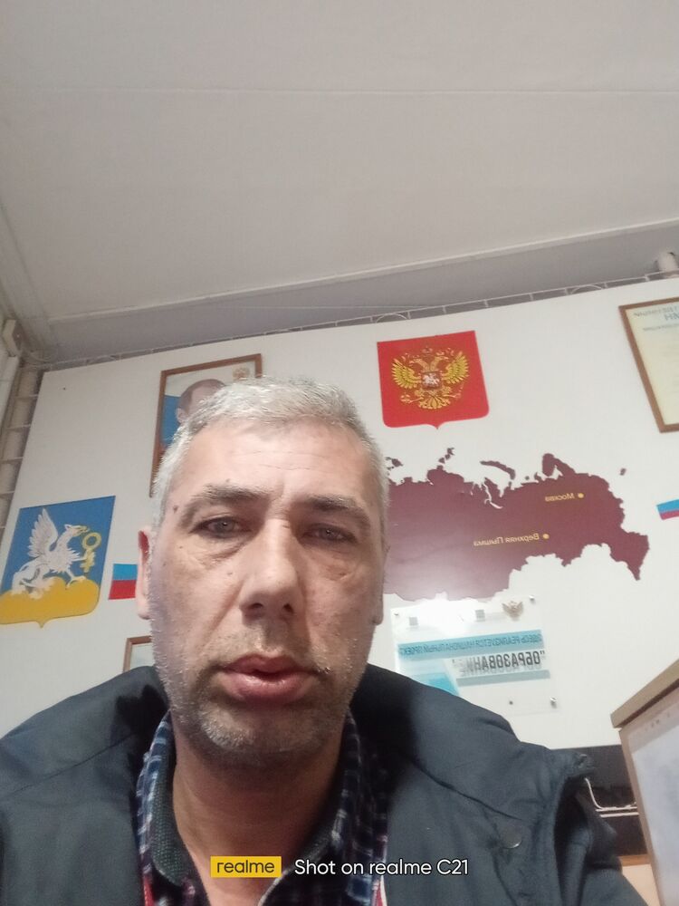 ���� 44180056 ������� ������, 46 ���, ���� ���������� � �������������