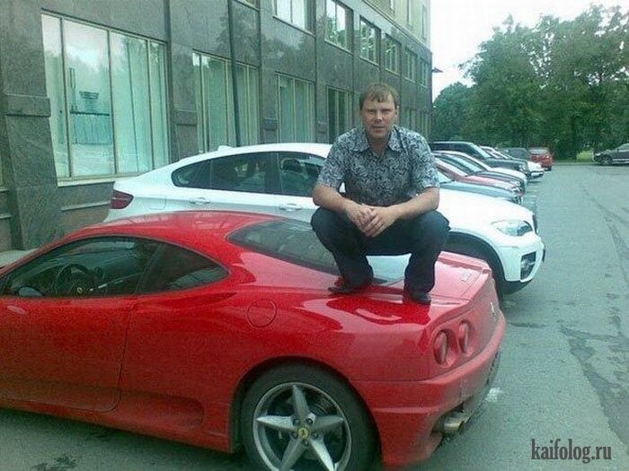 ���� 5361816 ������� ����, 36 ���, ���� ���������� � �������