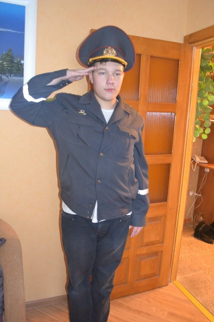 ���� 12189556 ������� ���������, 32 ����, ���� ���������� � ������