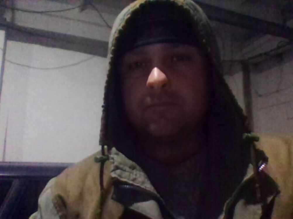 ���������� ��������, ���� ������� ����, 43 ����, ������������ ��� c�������� ���������