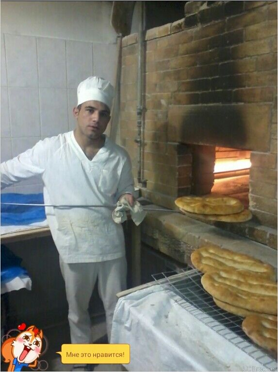 ���� 6344936 ������� ������, 38 ���, ���� ���������� � ����������