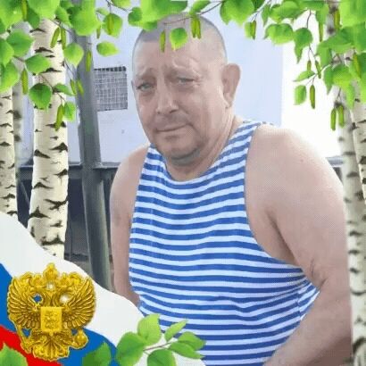 ���� 27135746 ������� ��������, 52 ����, ���� ���������� � �������