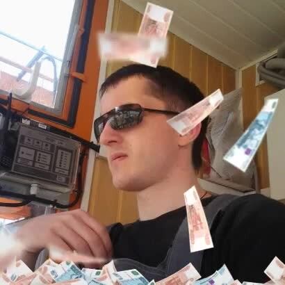 ���� 7364466 ������� Ҹ���, 37 ���, ���� ���������� � ������