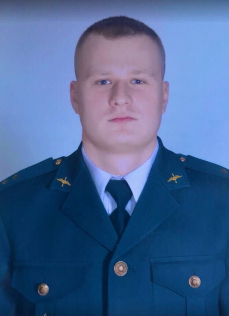 ���� 36023676 ������� ����, 29 ���, ���� ���������� � ���������