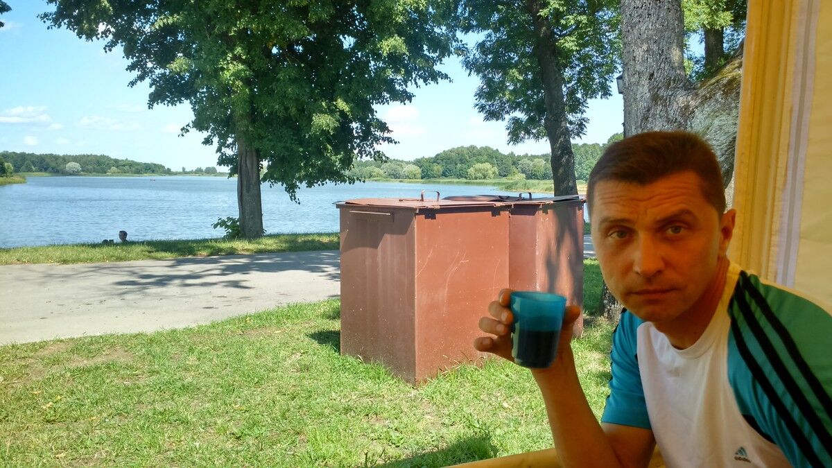 ���� 16866156 ������� ���������, 44 ����, ���� ���������� � ������