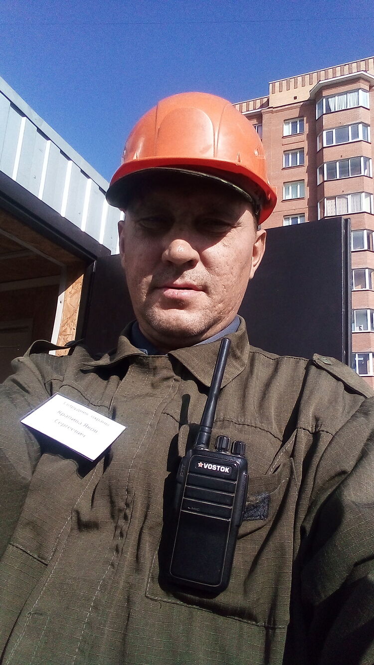 ���������� �����������, ���� ������� ����, 44 ����, ������������ ��� ������, ����� � ���������