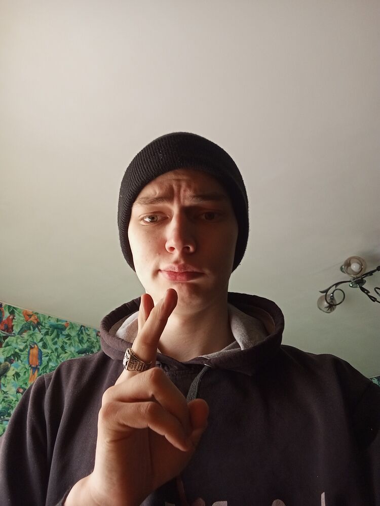 ���� 55060356 ����� �������, 21 ���, ���� ���������� � �������