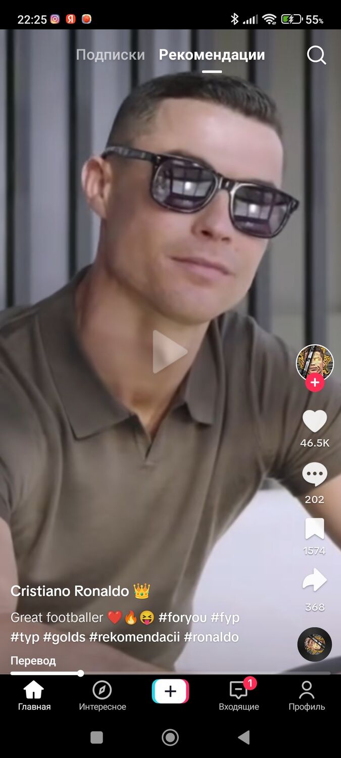 ���� 40356616 ������� �����, 40 ���, ���� ���������� � ������������