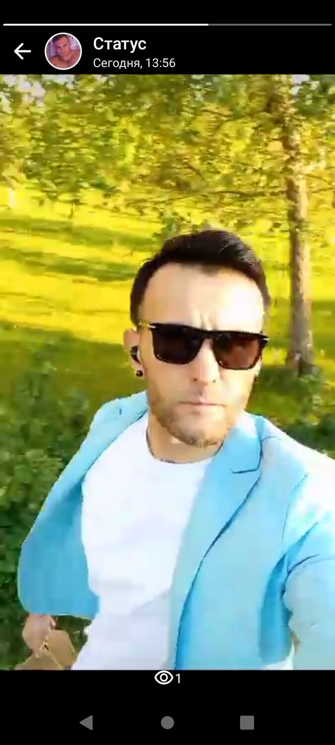 ���������� ������, ���� ������� �������, 42 ����, ������������ ��� ������, ����� � ���������