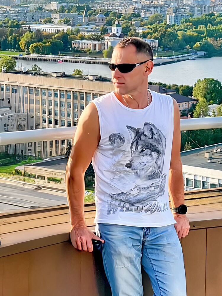 ���������� �������, ���� ������� �����, 45 ���, ������������ ��� ������, ����� � ���������, ���������