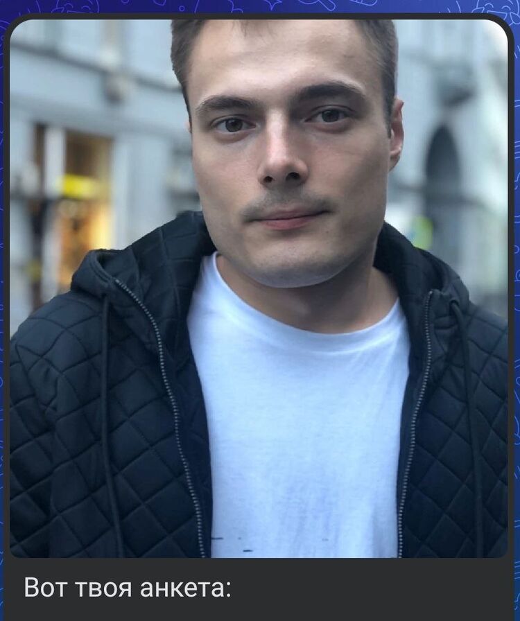 ���� 46027006 ������� �����, 29 ���, ���� ���������� � ������