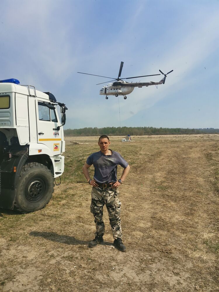  41724996  , 45 ,    