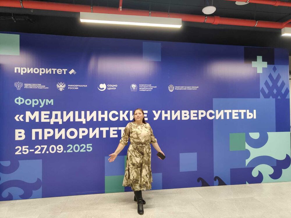 ���������� ���, ���� ������� ����, 52 ����, ������������ ��� c�������� ���������