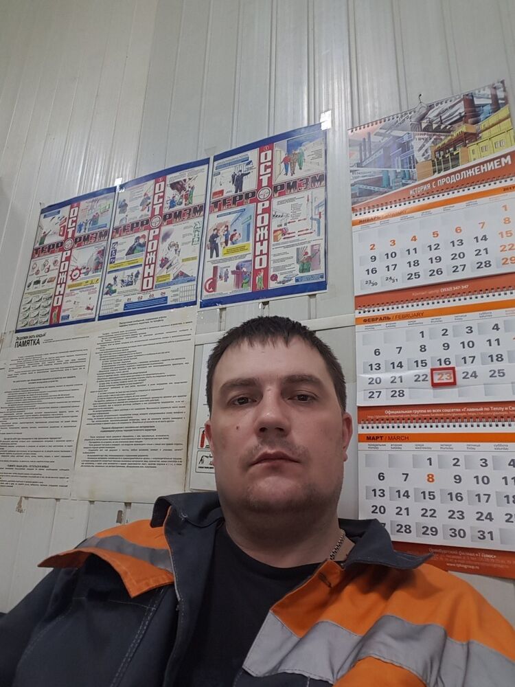 ���� 9032486 ������� ����, 43 ����, ���� ���������� � ���������