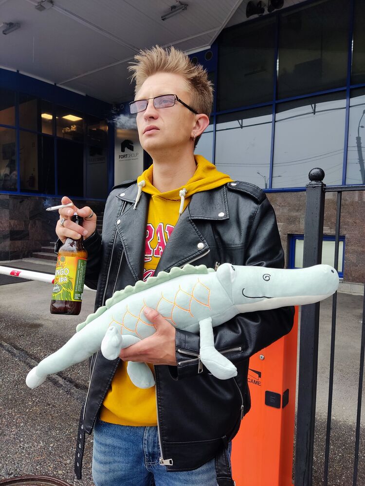 ���� 30802706 ������� Kir Kyni, 32 ����, ���� ���������� � �����-����������