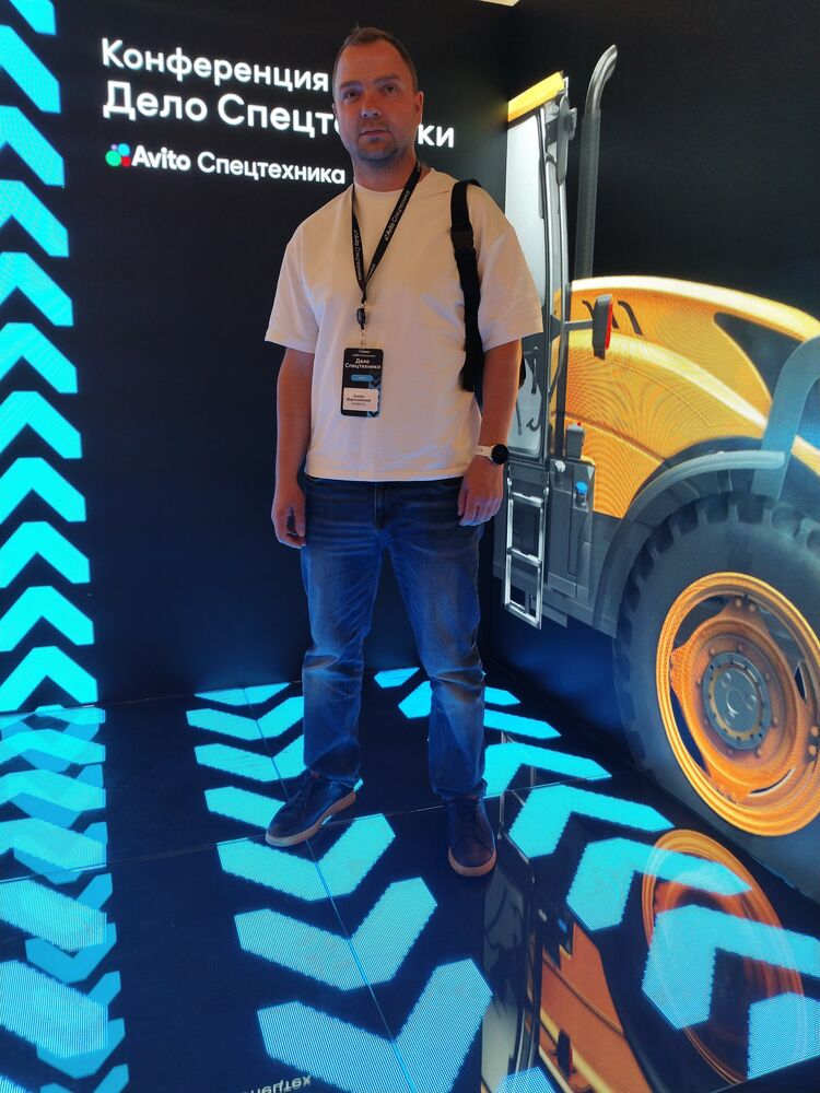 ���������� ������, ���� ������� �����, 37 ���, ������������ ��� ������, ����� � ���������, ���������